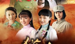 1电视剧,穿越时空的传奇之旅